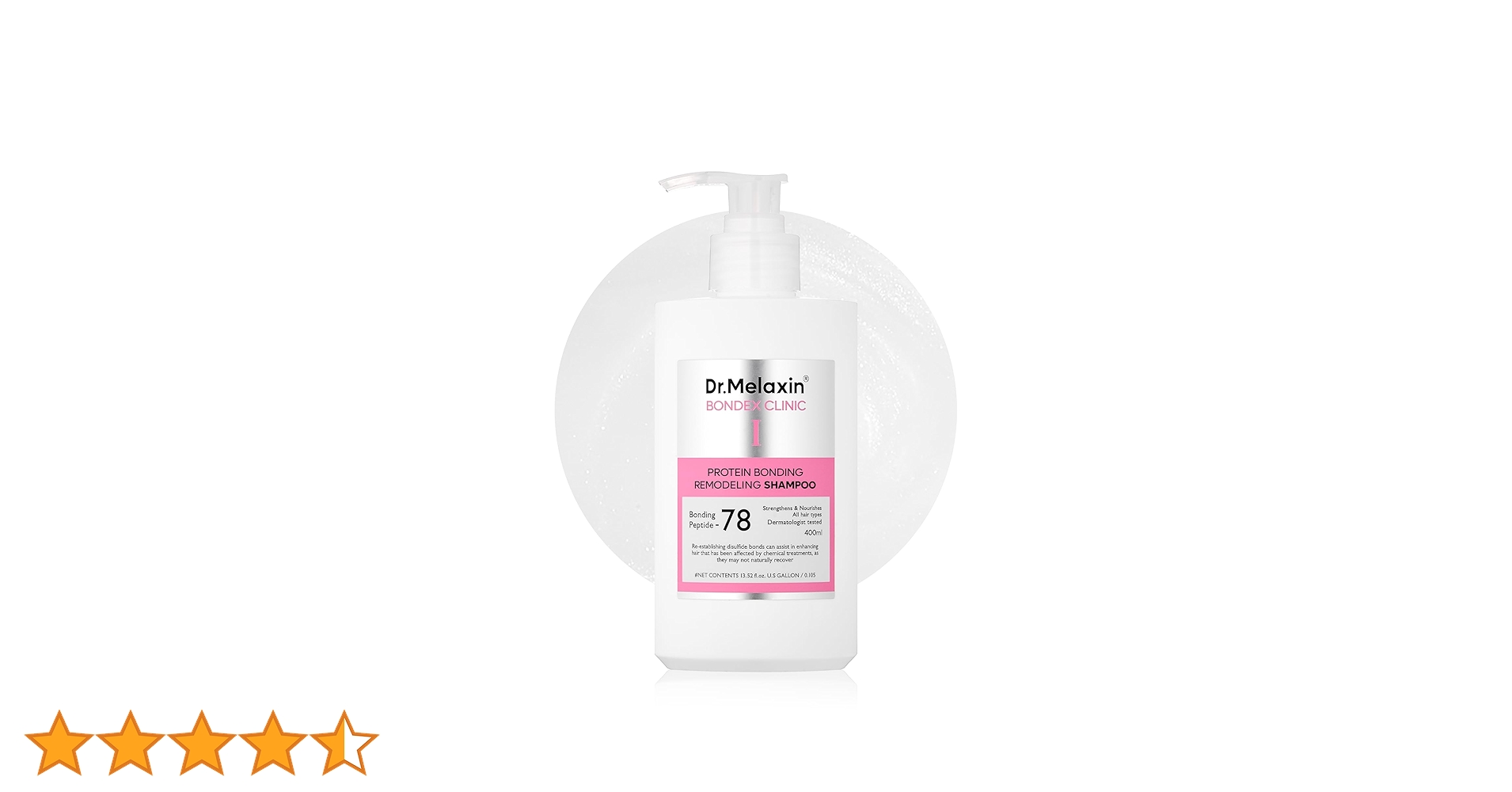 Amazon | Dr.Melaxin(ドクターメラクチン)ボンデックス タンパク質結合